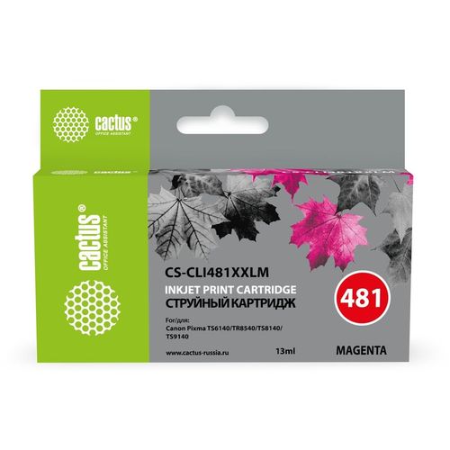 Картридж Cactus CS-CLI481XXLM, CLI-481XLM, пурпурный / CS-CLI481XXLM
