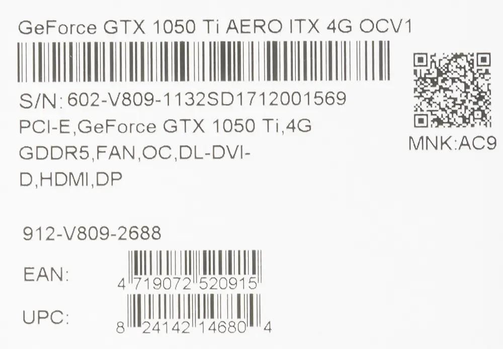 Gtx 1050 on sale ti itx