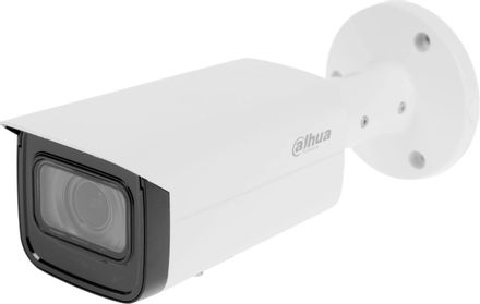 Камера видеонаблюдения IP Dahua DH-IPC-HFW1431TP-ZS-S4, 2688х1520 pix, 2.8-12 мм, белый