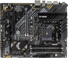 Изображение товара Материнская плата ASUS TUF GAMING B550-PLUS, SocketAM4, AMD B550, ATX, Ret