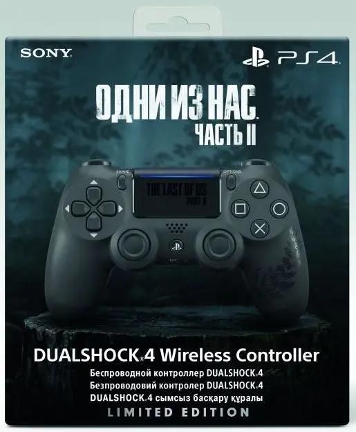 PlayStation Dualshock 4 The