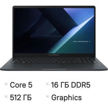 Изображение товара Ноутбук ASUS ExpertBook B1 15.6" IPS 16ГБ DDR5 512ГБ SSD без ОС Изображение товара Ноутбук ASUS ExpertBook B1 15.6" IPS 16ГБ DDR5 512ГБ SSD без ОС