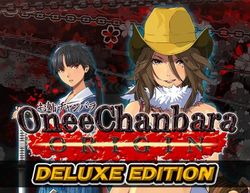 Изображение товара Игра для ПК H2 INTERACTIVE Onee Chanbara Origin Deluxe Edition 2020 - Экшн, Английский язык