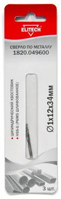 Сверло Elitech 1820.049600, по металлу, 1мм, цилиндрический, 3шт ...