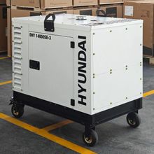 Изображение товара Дизельный генератор Hyundai DHY 14000SE-3, 380/220 В, 11кВт, на колёсах с АКБ