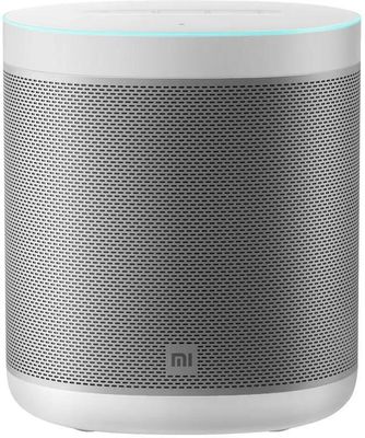 The hotsell smart speaker