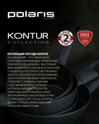 Форма для выпечки Polaris Kontur 2323S, квадратная, 23x23см, алюминизированная сталь, черный