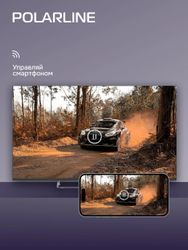 50" Телевизор POLARLINE 50PU11TC-SM 4K Ultra HD, СМАРТ ТВ, Android, черный