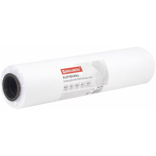 Бумага BRAUBERG Standard inkjet 110625, для плоттера, 420мм х 45м, втулка 50.8мм (2"), 80г/м2, белый