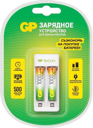 AA/AAA Зарядное устройство GP Rechargeable E211/100AAAHCCS-2CR1, 2 шт. 1000мAч