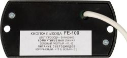 Кнопка выхода Falcon Eye FE-100 черный