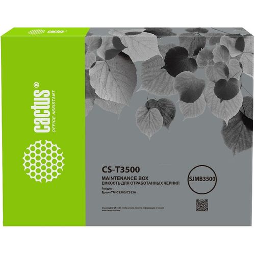 Бункер Cactus CS-T3500 (SJIC22P/SJIC24P емкость для отработанных чернил) для Epson TM C3500