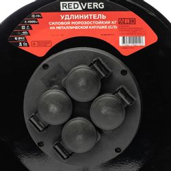Удлинитель силовой REDVERG MA-291, розеток 4шт, 3x1.0 кв.мм, 16A, 40м, КГ, катушка, черный
