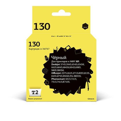 Картридж T2 IC-H8767, C8767HE, черный