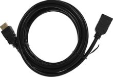 Изображение товара Кабель-удлинитель HDMI Buro 3м позолоченные контакты