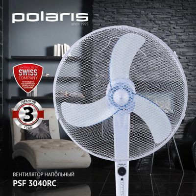 Вентилятор напольный Polaris PSF 3040RC, белый – купить в Ситилинк ...
