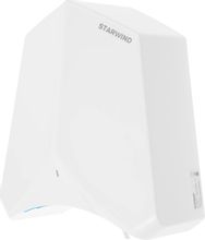 Изображение товара Электросушилка для рук StarWind SW-HD848 белая высокая скорость работы