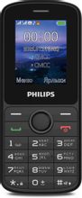 Характеристики Сотовый телефон Philips Xenium E2101, черный (1868289 ...
