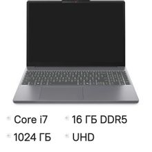 Ноутбук Lenovo IdeaPad Slim 5 14IRH10, 14
