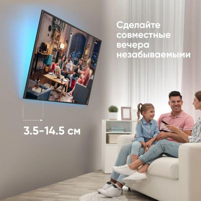 Кронштейн для телевизора ONKRON TM6, 43-85", настенный, наклон, черный ...