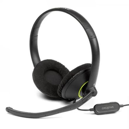 Гарнитура Creative HS-450,  для компьютера, мониторные,  проводные, черный [51ef0100aa004]