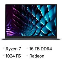 Изображение товара Ноутбук TECNO MegaBook K16SDA 16 IPS Ryzen 7 16GB SSD Windows 11