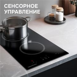 Электрическая варочная поверхность ZIGMUND & SHTAIN CN 41.3 B,  стеклокерамика, черный