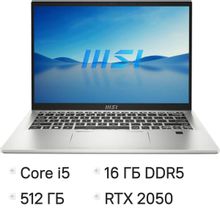 Изображение товара Игровой ноутбук MSI Prestige 14H с RTX 2050, 16 ГБ ОЗУ и SSD