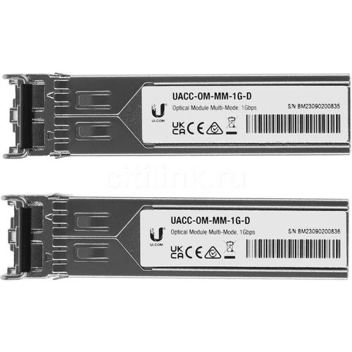 Трансивер Ubiquiti UACC-OM-MM-1G-D-2