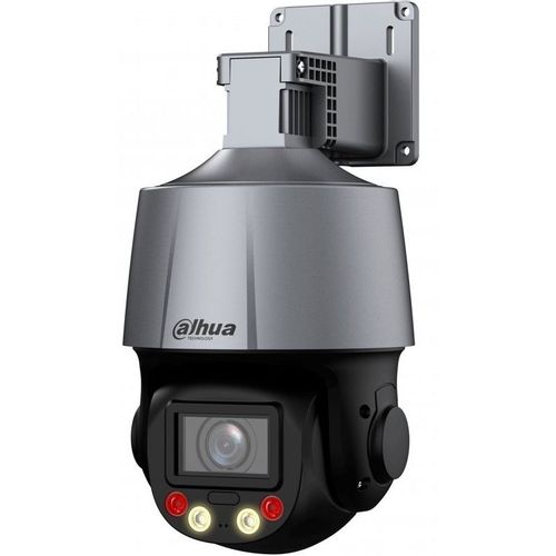 Камера видеонаблюдения IP Dahua DH-SD3C405DB-GNY-A-PV, 2560х1440 pix, 2.7-13.5 мм, серый