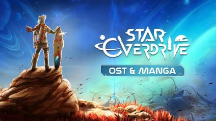 Дополнение к игре DEAR VILLAGERS Star Overdrive - OST & Manga DLC, для ПК, регион: Россия,СНГ, английская версия