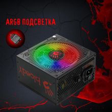 Блок питания BLOODY BD-PS750G,  750Вт,  черный