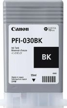 Картридж Canon PFI-120BK, черный / 2885C001 – купить в Ситилинк