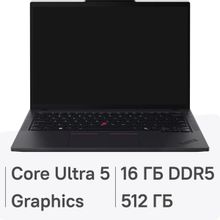 Изображение товара Ноутбук Lenovo ThinkPad T14 G5 14 IPS 16ГБ 512ГБ без ОС Черный для работы и учебы