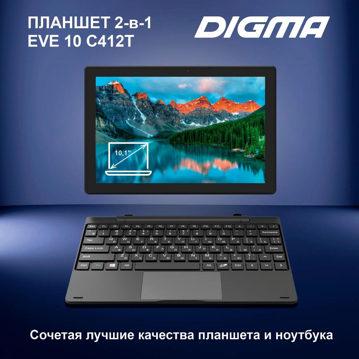 Интерфейсы и подключения