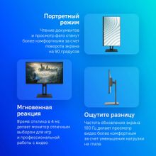 23.8" Монитор MSI Pro MP242AP,  1920x1080