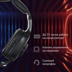 Гарнитура игровая Oklick HS-L575G, Bluetooth/3,5 мм, черный