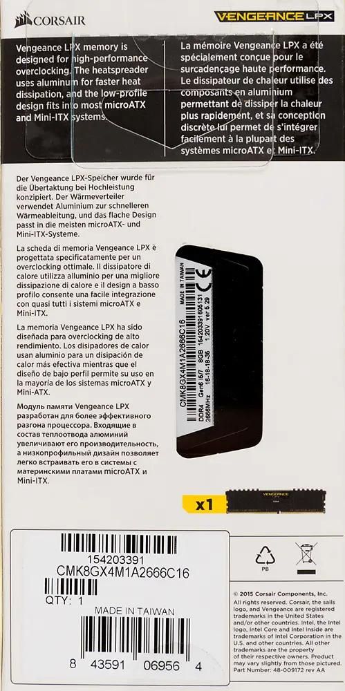 Corsair cmk8gx4m1a2666c16 cheap