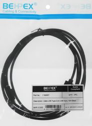 Кабель USB Type-C (m) - USB (m), 1.8м, черный
