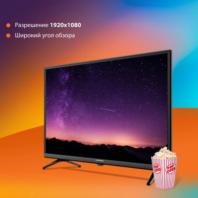 Характеристики 32" Телевизор SunWind SUN-LED32XS305, FULL HD, черный ...