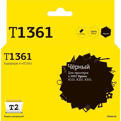 Картридж T2 C13T13614, C13T13614A10, черный / IC-ET1361