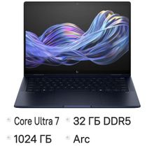 Изображение товара Ноутбук HP EliteBook X Flip G1i, 14", трансформер,  IPS, Intel Core Ultra 7 258V 2.2ГГц, 8-ядерный, 32ГБ LPDDR5x, 1ТБ SSD,  Intel Arc  140V, Windows 11 Pro,  темно-синий [cw0u5et]