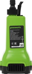 Насос бочковой GREENWORKS G24SWP, 1800л/ч