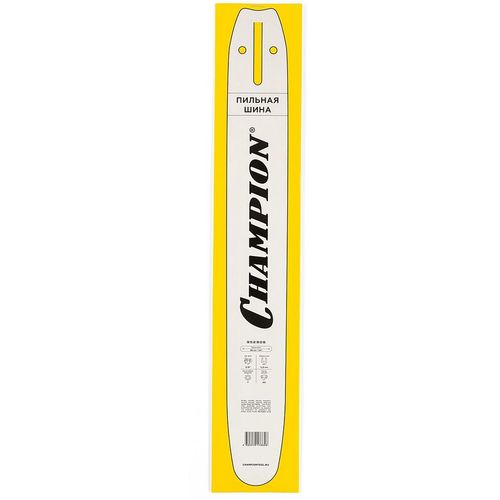 Шина для цепных пил CHAMPION 952908, 50