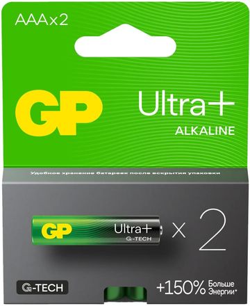AAA Батарейка GP Ultra Plus Alkaline 24AUPA21-2CRSB2, 2 шт.
