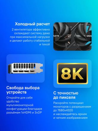 https://cdn.citilink.ru/NFWAsxE7ANA8TV1r7kQxN9N9DFNS0EJ_upChEhyj3Hs/resizing_type:fit/gravity:sm/width:440/height:440/plain/product-images/f76ea082-1ce2-4951-aacc-695aef9303c3.jpg