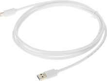 Изображение товара Кабель Buro USB Type-C (m) -  USB (m),  1.8м,  3A,  белый [bhp usb-tpc-1.8w]
