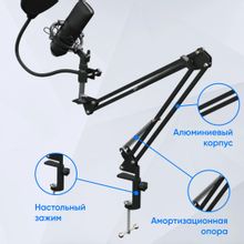 Микрофон Oklick SM-700G,  черный