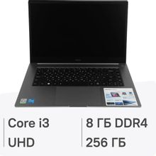 Изображение товара Ноутбук INFINIX Inbook X3 Plus 12TH XL31 15.6 IPS Intel Core i3 8ГБ 256ГБ SSD FreeDOS серый