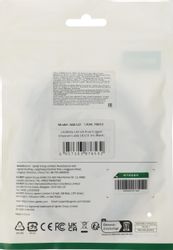 Патч-корд UGREEN NW122 литой (molded), U/UTP, кат.6A, 3м,  черный